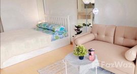 ยูนิตมือสองและให้เช่า