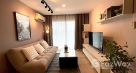 ยูนิตมือสองและให้เช่า