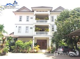 1 Bedroom Apartment for rent in Krong Siem Reap, Siem Reap, Svay Dankum, Krong Siem Reap