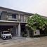 3 спален Дом на продажу в Burasiri Ratchaphruek - 345, Khlong Khoi