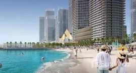 EMAAR Beachfront 在售单元