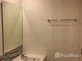 Студия Кондо на продажу в Pi Condo, Пак крет