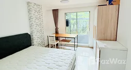 ยูนิตที่เหลืออยู่ในโครงการ เดอะ ทรัสต์ คอนโด งามวงศ์วาน