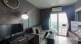 ยูนิตที่เหลืออยู่ในโครงการ เดอะ คีย์ สาทร – เจริญราษฎร์