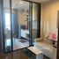 1 спален Квартира в аренду в The Base Park West Sukhumvit 77, Phra Khanong Nuea, Щаттхана