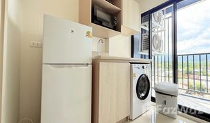 1 Bedroom Condo for sale in Kathu, Phuket Dcondo Reef Phuket