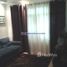 3 chambre Villa for sale in Pesquisar, Bertioga, Pesquisar