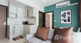 ยูนิตที่เหลืออยู่ในโครงการ เดอะ พรีโอ ซิกเนเจอร์ คอนโด เชียงใหม่