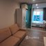 1 спален Квартира в аренду в Regent Home Bangna, Bang Na, Банг На