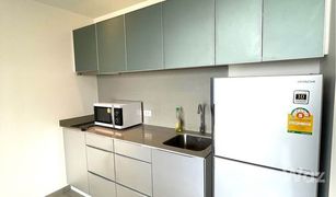 1 Schlafzimmer Wohnung zu verkaufen in Phra Khanong Nuea, Bangkok The Lofts Ekkamai