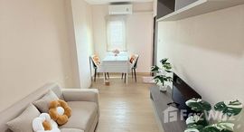 ยูนิตที่เหลืออยู่ในโครงการ พิงค์ พลัส คอนโดมิเนียม