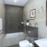 1 спален Кондо на продажу в Plaza, Oasis Residences, Masdar City, Абу-Даби