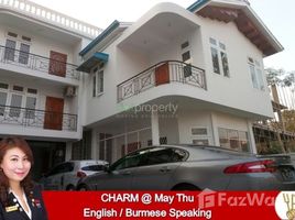 5 Bedroom House for rent in Yangon, Bahan, Western District (Downtown), Yangon