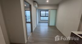 ยูนิตที่เหลืออยู่ในโครงการ เดอะ พาร์คแลนด์ จรัญฯ-ปิ่นเกล้า