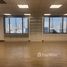 63.19 кв.м. Office for rent at Forum Tower, Huai Khwang