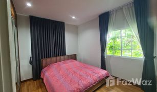 4 Bedrooms Townhouse for sale in Na Di, Samut Sakhon 