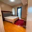 Appartement 1 chambre à louer à One Rockwell, Makati City