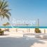 1 Bedroom Apartment for sale at Mamsha Al Saadiyat, Saadiyat Beach, Saadiyat Island