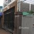 18 спален Дом for sale in Tay Ho, Ханой, Quang An, Tay Ho