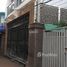 18 Bedroom House for sale in Quang An, Tay Ho, Quang An