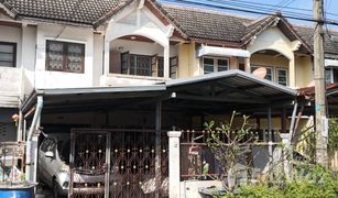 3 Schlafzimmern Reihenhaus zu verkaufen in Thawi Watthana, Bangkok Pornthawee Villa 4