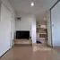 Studio Apartment for rent at Lumpini Ville Sukhumvit 77-2, Suan Luang, Suan Luang, Bangkok