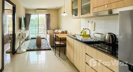 ยูนิตที่เหลืออยู่ในโครงการ ดิ 88 คอนโด หัวหิน