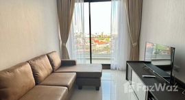 ยูนิตที่เหลืออยู่ในโครงการ ศุภาลัย พรีเมียร์ เจริญนคร