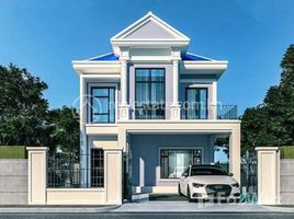 3 спален Вилла на продажу в Borey MC Villa Project 2, Kamboul, Pur SenChey