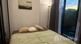 ยูนิตที่เหลืออยู่ในโครงการ โมดิซ สุขุมวิท 50