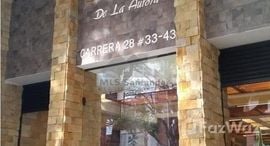 CARRERA 28 # 33-43 APARTAESTUDIO # 704 EDIFICIO SAN GABRIEL DE LA AURORA 在售单元