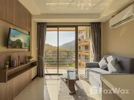 1 chambre Condominium à vendre à Nai Harn Beach Condo., Rawai, Phuket Town, Phuket