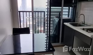 1 Bedroom Condo for sale in Phra Khanong Nuea, Bangkok The Base Sukhumvit 77