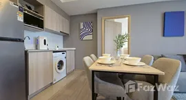 ยูนิตที่เหลืออยู่ในโครงการ เดอะ เบส บูกิต