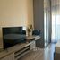 Студия Квартира в аренду в KnightsBridge Prime Onnut, Phra Khanong Nuea, Щаттхана, Бангкок