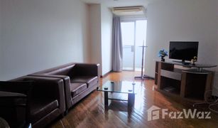 2 Bedrooms Condo for sale in Makkasan, Bangkok Witthayu Complex