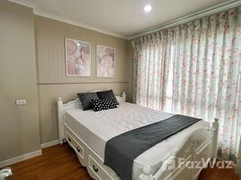 1 спален Квартира на продажу в Lumpini Park Riverside Rama 3, Bang Phongphang, Ян Наща, Бангкок, Таиланд