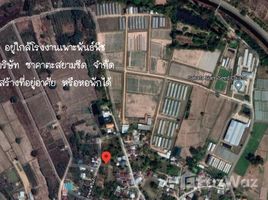  Земельный участок for sale in Non Thon, Mueang Khon Kaen, Non Thon