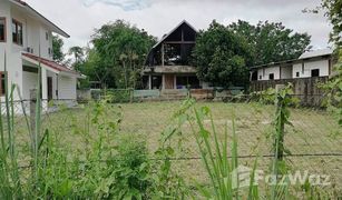 Земельный участок, N/A на продажу в Pa Tan, Чианг Маи 