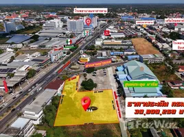 ขายที่ดิน ใน ตลาด, มหาสารคาม, ตลาด, เมืองมหาสารคาม