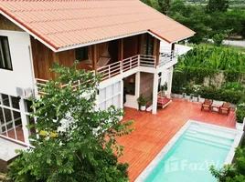 3 Bedroom House for sale in Kanchanaburi, Wang Dong, Mueang Kanchanaburi, Kanchanaburi