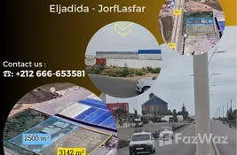  bedroom المالك for sale at in Doukkala - Abda, المغرب