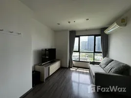 2 спален Кондо в аренду в The Base Park West Sukhumvit 77, Phra Khanong Nuea, Щаттхана, Бангкок, Таиланд