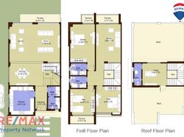 3 Habitación Apartamento en venta en El Patio Oro, The 5th Settlement