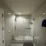 1 Schlafzimmer Wohnung zu verkaufen im Chamchuri Square Residence, Pathum Wan, Pathum Wan, Bangkok