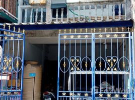 ขายทาวน์เฮ้าส์ 2 ห้องนอน ในโครงการ หมู่บ้านแอร์วิลล่า, คูคต, ลำลูกกา, ปทุมธานี, ไทย