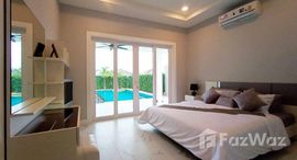 Baan Yu Yen Pool Villa中可用单位