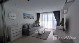 ยูนิตที่เหลืออยู่ในโครงการ แซนด์ คอนโดมิเนียม