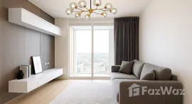 ยูนิตมือสองและให้เช่า