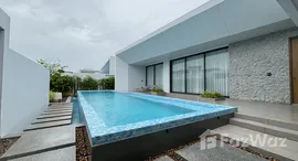 ยูนิตที่เหลืออยู่ในโครงการ โคลเวอร์ เรสซิเดนซ์